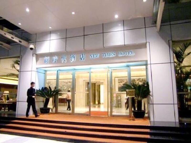 New Times Hotel Shenzhen Railway Station エクステリア 写真